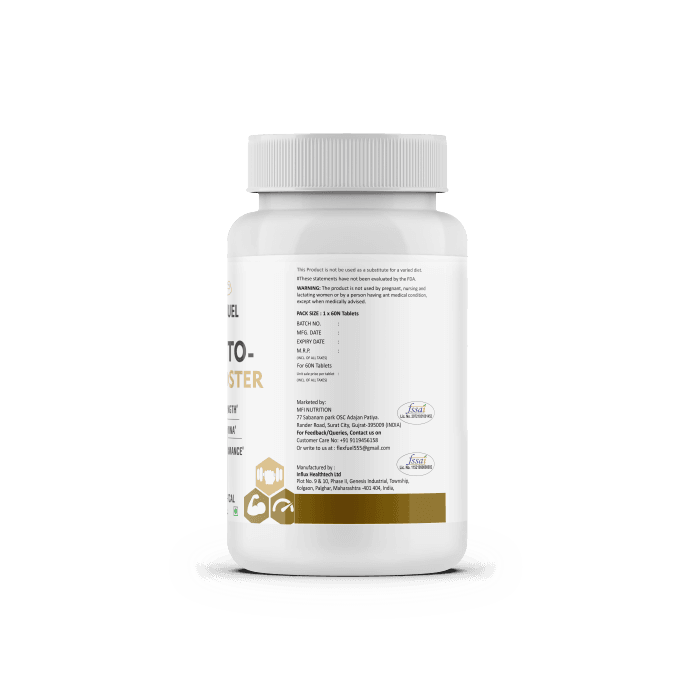Flex Fuel Testo Booster – Strength, Stamina & Performance (60 Tablets) - Image 3