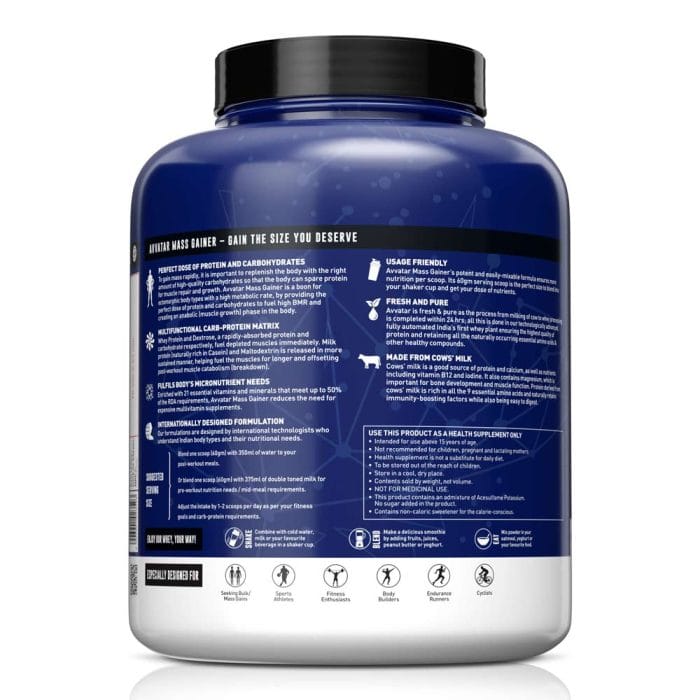 Avvatar Mass Gainer - Image 3