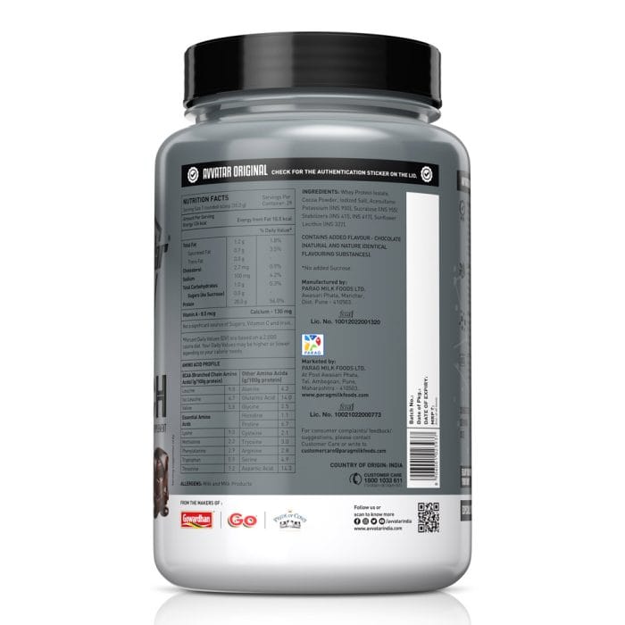 Avvatar Isorich Protein - Image 3