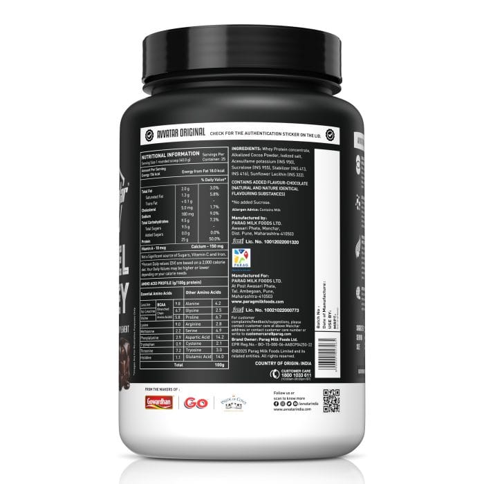 Avvatar Fuel Whey - Image 3