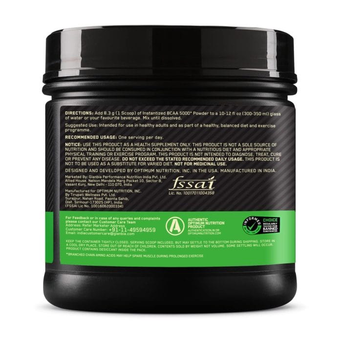 Optimum Nutrition BCAA 5000 Powder - Image 4