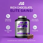 Muscletech™ Mass-Tech™ Elite - Image 2