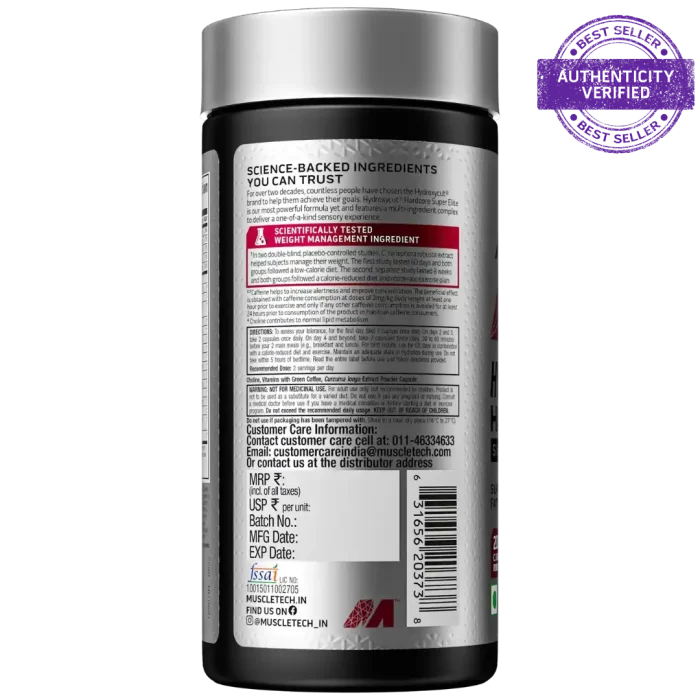 Muscletech™ Hydroxycut® Hardcore Super Elite - Image 4