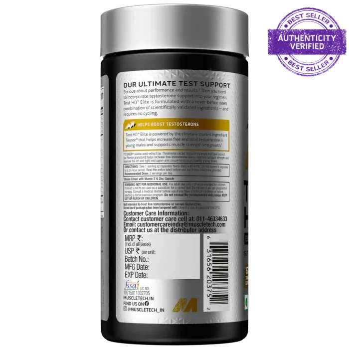 Muscletech™ Test HD™ Elite - Image 4