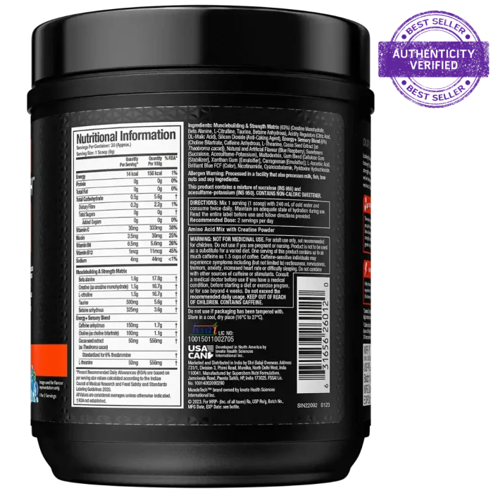 Muscletech™ VaporX5 - Image 3
