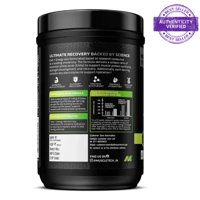 Muscletech™ EAA+ Energy - Image 5