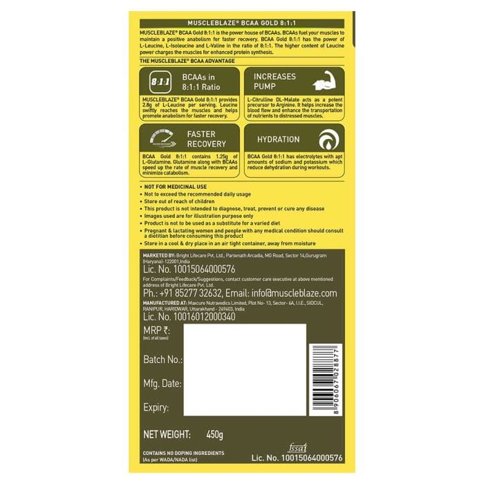MuscleBlaze BCAA Gold 8:1:1 Amino Acids Supplements 450 g - Image 2