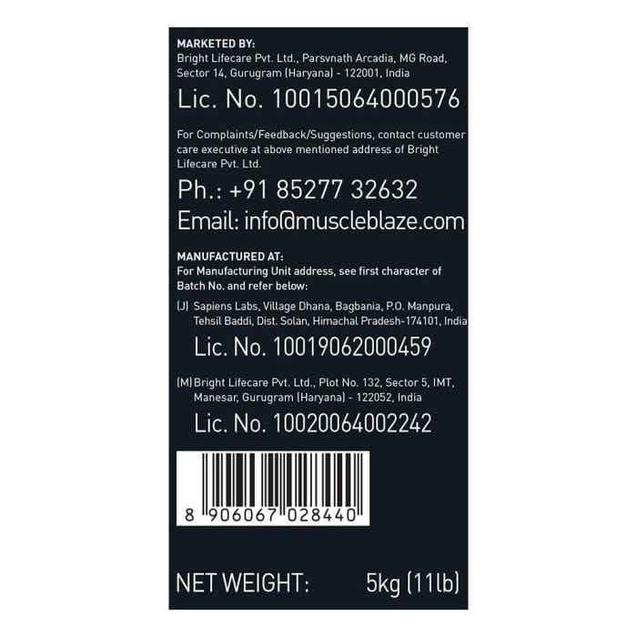 MuscleBlaze Super Gainer XXL Weight Gainer 5 kg - Image 2